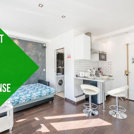 Ma Douceur Paris La Defense Apartment Курбьовоа Екстериор снимка