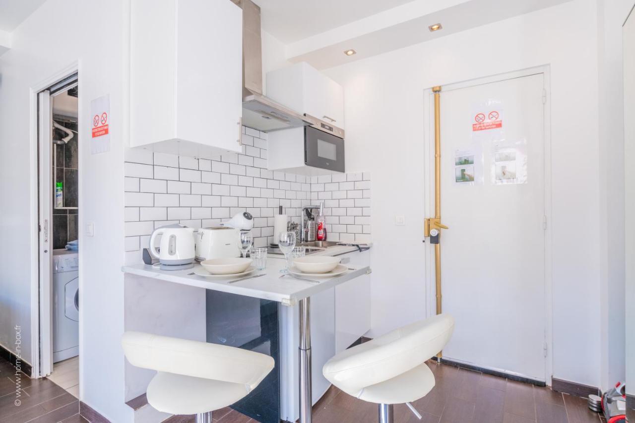 Ma Douceur Paris La Defense Apartment Курбьовоа Екстериор снимка